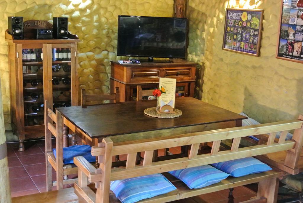 Hostal El Punto Λα Σερένα Εξωτερικό φωτογραφία